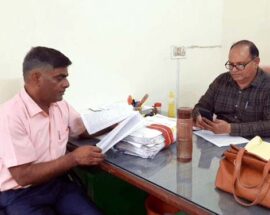 कैथल विजिलेंस अधिकारी
